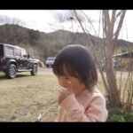【画像】「絶対燃えへん」3歳娘の可愛いお手伝いが癒やし度抜群！　家族が増えて挑む初のキャンプ泊 〜 画像1