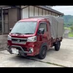 【画像】まさかのスッポン登場に大パニック！　100均スコップの自作仕掛けで挑む天然ウナギ釣り 〜 画像1