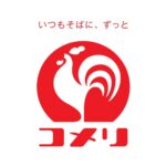 【画像】ホムセンPB侮りがたし！　コメリ「風よけ付き折りたたみコンロ」がBBQのイライラを低減 〜 画像1