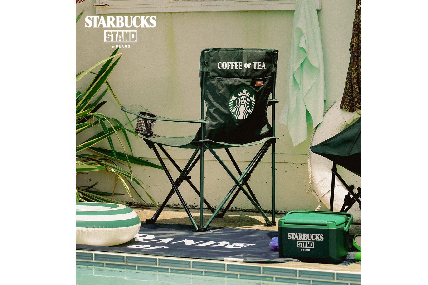 STARBUCKS STAND by BEAMSの第4弾、コールマン別注モデルのリゾートチェア