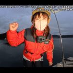 【画像】初心者が手のひら超えの「巨大アジ」を捕獲！　しかし愛南町のアジングでまさかのハマチ乱入劇 〜 画像1