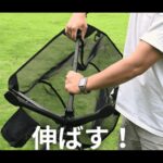 【画像】設営5秒＆360度回転！ 蒸れを防ぐ「全面メッシュ」のアウトドアチェアが超快適 〜 画像1