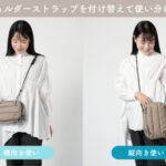 【画像】2in1でドリンクと荷物をひとまとめ！　ワンオペ外出の救世主「2層クーラートート」が優秀 〜 画像1