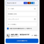 【画像】「夏は蒸れる」と帽子をしまう前に！　凹凸シアサッカー国産キャップは「5サイズまで0円」で自宅試着可 〜 画像1