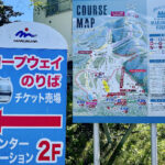 【画像】日光白根山はロープウェイで登れる百名山。山頂の絶景を満喫し昭和5年創業の温泉で汗を流す 〜 画像1