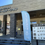 【画像】日光白根山はロープウェイで登れる百名山。山頂の絶景を満喫し昭和5年創業の温泉で汗を流す 〜 画像1