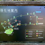 【画像】日光白根山はロープウェイで登れる百名山。山頂の絶景を満喫し昭和5年創業の温泉で汗を流す 〜 画像1