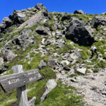 【画像】日光白根山はロープウェイで登れる百名山。山頂の絶景を満喫し昭和5年創業の温泉で汗を流す 〜 画像1