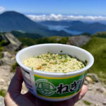 【画像】日光白根山はロープウェイで登れる百名山。山頂の絶景を満喫し昭和5年創業の温泉で汗を流す 〜 画像1