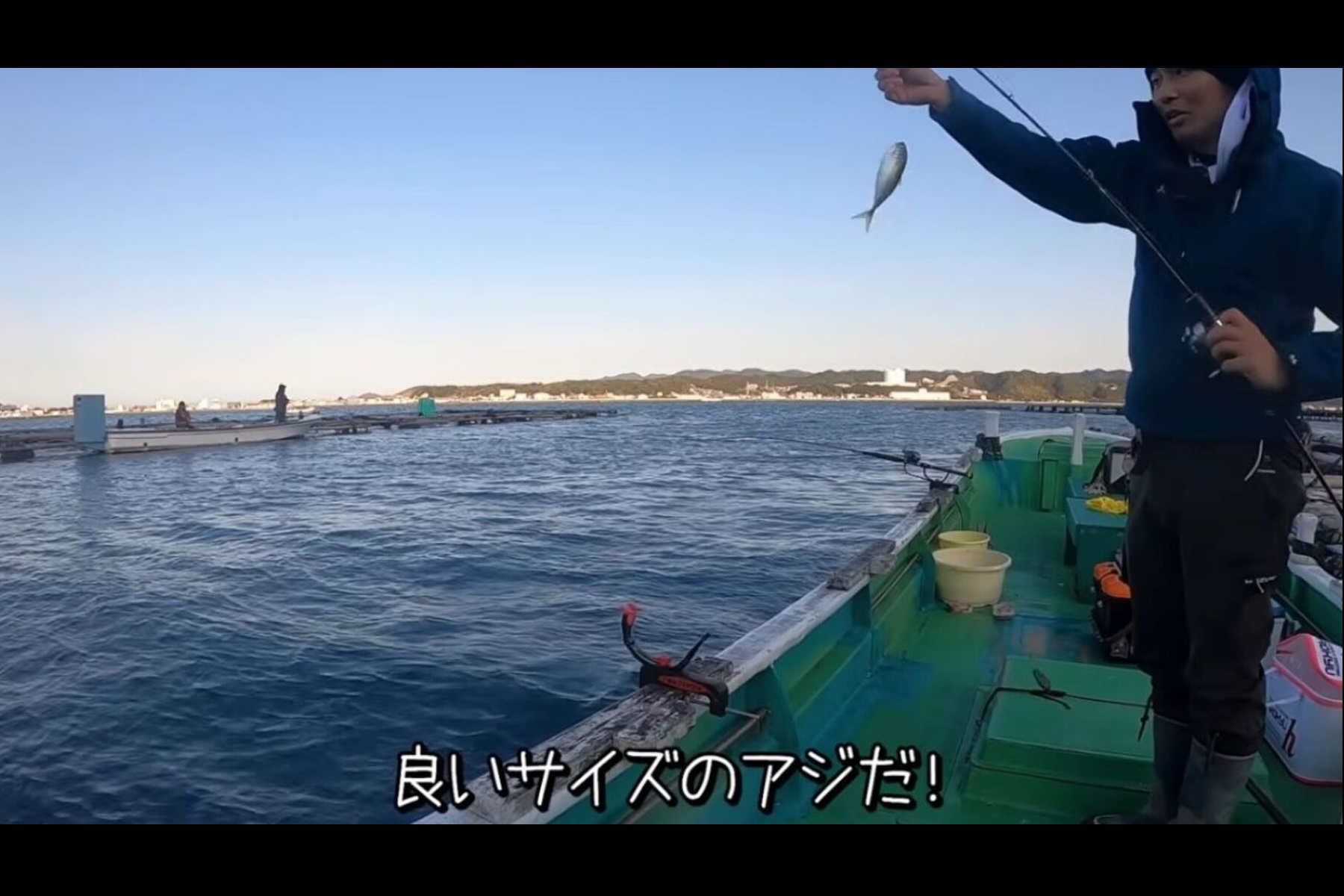 アジが入れ食い状態のあんこうアワーズ