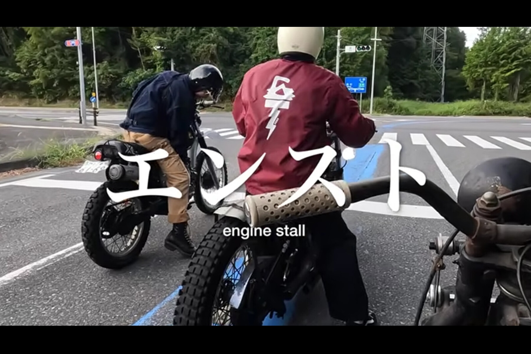 秋ツーリングでエンスト連発のコサカさん