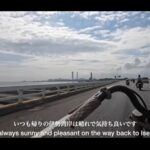 【画像】道中のバネ外れにエンスト連発…「クラシックハーレー」の仲間と笑って乗り切る秋ツーリング 〜 画像1