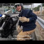【画像】道中のバネ外れにエンスト連発…「クラシックハーレー」の仲間と笑って乗り切る秋ツーリング 〜 画像1