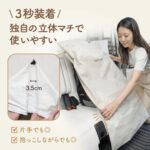 【画像】遮熱カバーが車内温度60℃でも27.8℃に「3秒装着」で赤ちゃんを守る残暑のお出かけ対策 〜 画像1