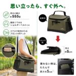 【画像】残暑にも頼れる1台！　厚さ5cmに折りたためるクーラーボックスが買い物や行楽に活躍 〜 画像1