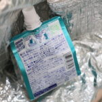 【画像】保冷剤でクーラーボックスの容量圧迫してない？　「凍らせた飲み物＆食材」で一石二鳥の代替案 〜 画像1
