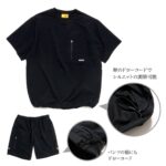 【画像】秋の寒暖差に効く一着「GRIP SWANY×Orange」別注セットアップが素材刷新 〜 画像1