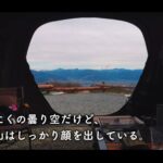 【画像】ほったらかしキャンプ場に「2日前の奇跡」で予約成功！　日本一予約困難な絶景キャンプ場の一夜 〜 画像1
