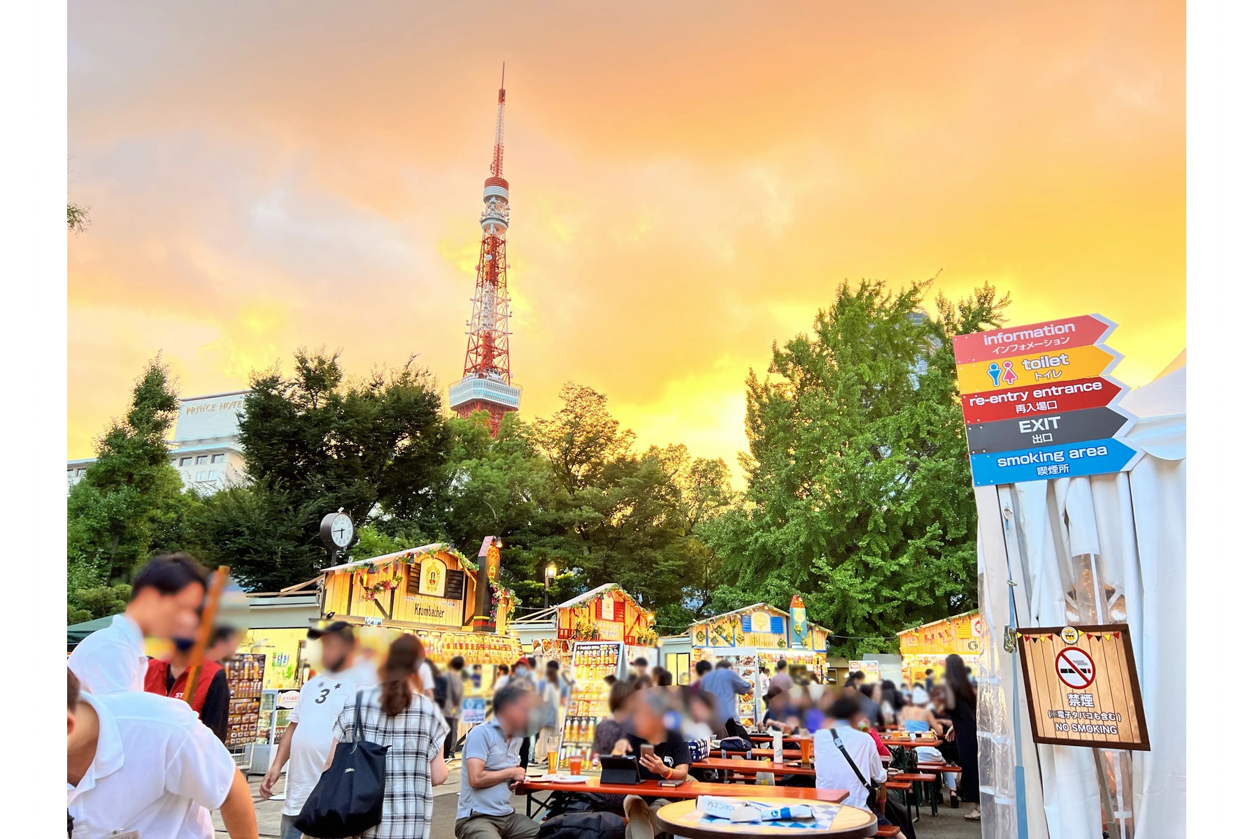 オクトーバーフェスト2025 芝公園の様子