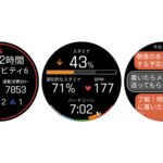 【画像】ガーミン「fēnix 9」全22モデル発売！　チタンケース初採用でスポーツとビジネスを支える 〜 画像1