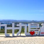 【画像】日本三景の宮城以外にもある「日本三大松島」とは？　熊本・天草と長崎・佐世保それぞれの魅力と島の数 〜 画像1