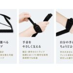 【画像】天然竹×カーボンの「トレッキングポール」登場！　1本約120gで山の景色に馴染む美しさ 〜 画像1