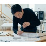 【画像】天然竹×カーボンの「トレッキングポール」登場！　1本約120gで山の景色に馴染む美しさ 〜 画像1