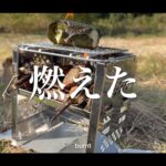 【画像】秋ツーリングの行き先に！　「ハーレーとカブ」で向かう京都・笠置で身軽なデイキャンプ 〜 画像1