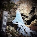【画像】長野・北相木村「長者の森」が初の冬季営業！　標高1300mで雪景色と星空の冬キャンプ 〜 画像1