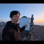 【画像】八ヶ岳・硫黄岳山荘で「大人の山旅」　山小屋泊のメリットと“圧巻の夕日”　今季営業は11月7日まで 〜 画像1
