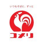 【画像】コメリのアウトドアギアが「グッドデザイン賞」　1万円以下のテーブルと高保冷クーラーボックス 〜 画像1