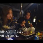 【画像】「キャンプ・アンド・キャビンズ山中湖」で冬の家族キャンプ　薪ストーブで27度の秘密基地 〜 画像1