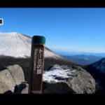 【画像】雪山ビギナーに「ほどよい」黒斑山　蛇骨岳まで往復5時間強“ガトーショコラ”な浅間山の絶景 〜 画像1