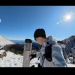 【画像】雪山ビギナーに「ほどよい」黒斑山　蛇骨岳まで往復5時間強“ガトーショコラ”な浅間山の絶景 〜 画像1