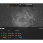 【画像】天体撮影の機材を「スマホ1台」でまとめて制御　極軸合わせから自動撮影まで担う新コントローラー 〜 画像1