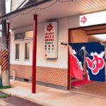 【画像】ラン＆風呂の「銭湯ラン」も！　ソロ・グループだけじゃない初心者も始めやすいランニングスタイル4選 〜 画像1