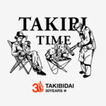 【画像】スノーピーク「焚火台」誕生30周年！　マットグレーの限定焚火台Lなど15点が10月31日発売 〜 画像1