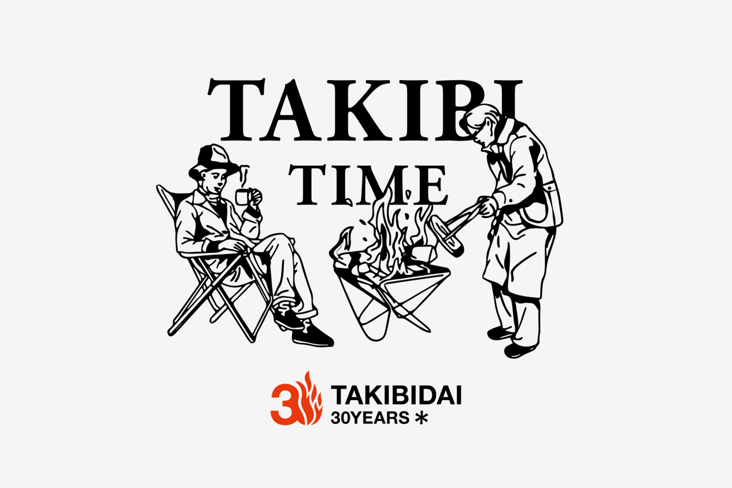 2026年11月22日(日)17時から18時30分に行われる「TAKIBI TIME」の予告キービジュアル