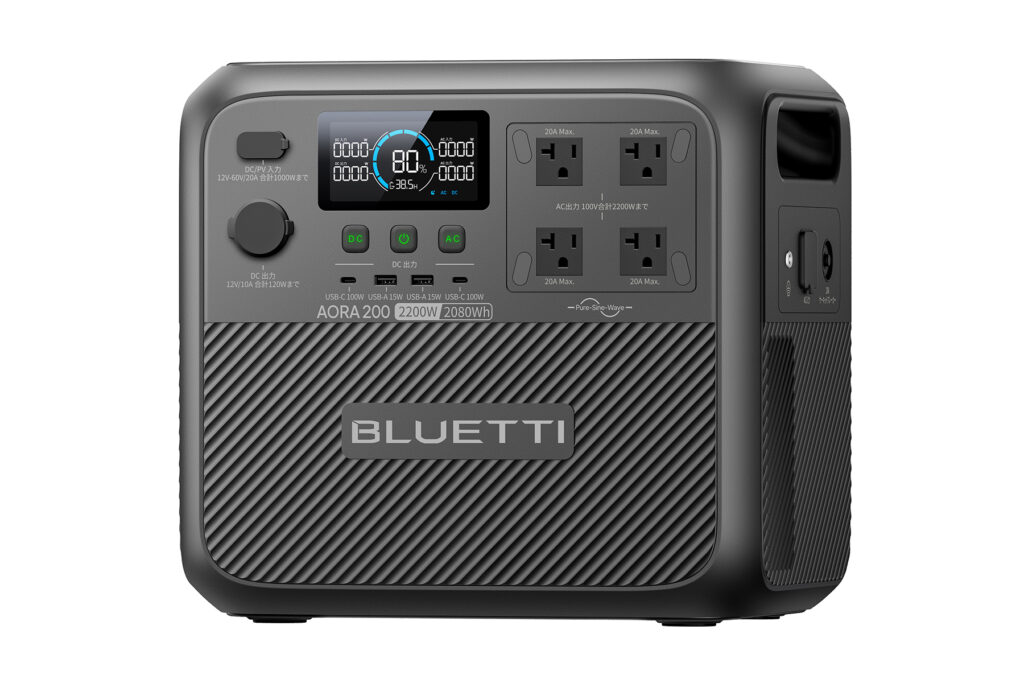 BLUETTI「AORA 200 V2」単体