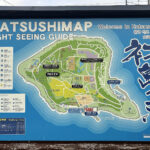 【画像】初島は「レモンの島」だった！　熱海から船で30分、首都圏から一番近い離島に60年越しの初上陸 〜 画像1