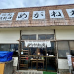 【画像】初島は「レモンの島」だった！　熱海から船で30分、首都圏から一番近い離島に60年越しの初上陸 〜 画像1
