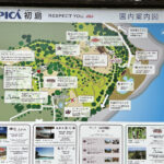 【画像】初島は「レモンの島」だった！　熱海から船で30分、首都圏から一番近い離島に60年越しの初上陸 〜 画像1