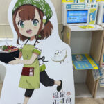 【画像】初島は「レモンの島」だった！　熱海から船で30分、首都圏から一番近い離島に60年越しの初上陸 〜 画像1
