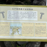 【画像】初島は「レモンの島」だった！　熱海から船で30分、首都圏から一番近い離島に60年越しの初上陸 〜 画像1